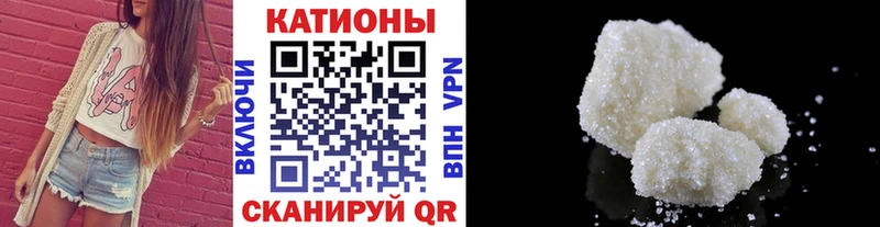 Наркошоп купить МАРИХУАНА  Кокаин  АМФЕТАМИН  Меф  ГАШ  Альфа ПВП  Власиха