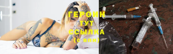 круглые Строитель