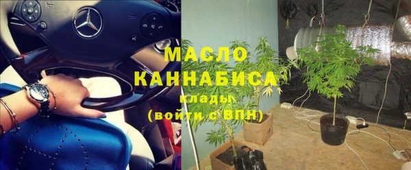 круглые Сясьстрой