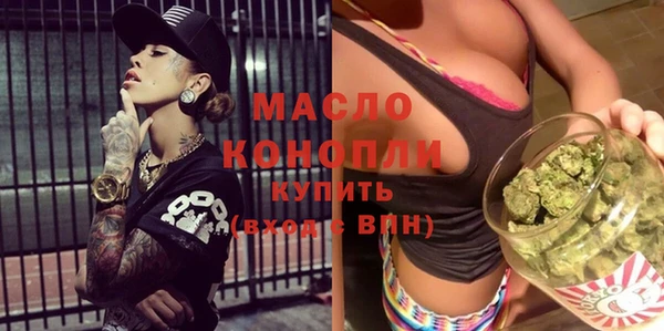 круглые Строитель