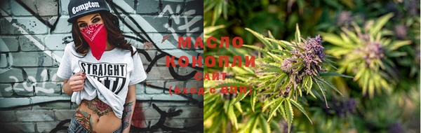 круглые Строитель