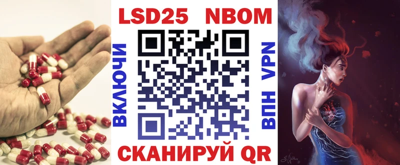 ЛСД экстази кислота  Купить где  Власиха 